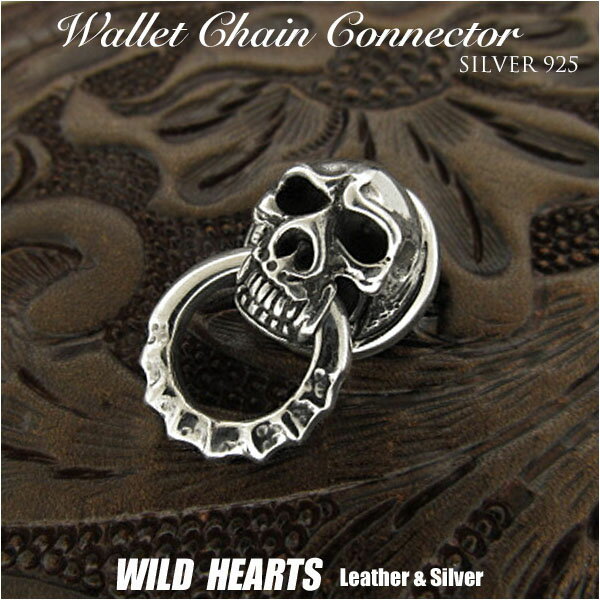 zɎtIWiɃhXAbvIy[ւ̂ݑIzWCgp[cVo[925XJhNEHbg`F[WCg