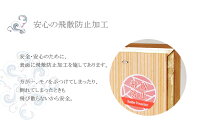 【あす楽】姿見ミラー/アンティークミラー/レディース/スタンドミラー/全身鏡/姿見/収納/おしゃれ/姫系/家具/ドレッサー/木製/ロココ調アンティークミラーTHEGOLDEN39cm幅/即納【RCP】【HLS_DU】【483964】【02P01Mar15】