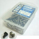 【送料無料】在庫処分品 AX アックスブレーンコンクリート用 アックスマルチビス ナベ4×25mm 入数145本×3セット MBC-425N