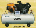 【送料無料】アネスト岩田 10馬力 エアーコンプレッサー TLUE75B-14S7.5kW 給油式 ガソリンエンジン セル付 出張作業用ANEST IWATA イワタ レシプロコンプレッサー COMGシリーズ「メーカー直送品」「車上渡し」「代引不可」