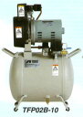 【送料無料】アネスト岩田 1/4馬力 エアーコンプレッサー TFP02C-10 (C5/C6)0.2kW 単相100V オイルフリー タンクマウントタイプANEST IWATA イワタ レシプロコンプレッサー COMGシリーズ「メーカー直送品」「車上渡し」「代引不可」