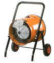 【送料無料】 ナカトミ (NAKATOMI) 10000W 業務用電気ファンヒーター ISH-10KT三相200V 取付工事必要 【メーカー直送品】【代金引換不可】