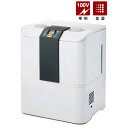 ナカトミ NAKATOMI スチームファン式加湿器 SFH-12【メーカー直送品】【代引不可】