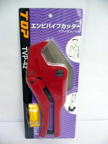 żӥѥסݥꥨѥ׹żӥˡѥסץƥˡTOPȥå ӥѥץå å TVP-42