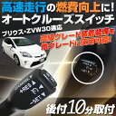【300〜1,500円クーポン!19日20:00〜26日1:...