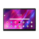 【新品】Lenovo レノボ ZA8E0008JP タブレット Yoga Tab 13