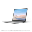 【即日発送】【新品未開封品】 Microsoft Surface Laptop Go プラチナ 12.4型 /intel Core i5 /SSD:256GB /メモリ:8GB THJ-00020