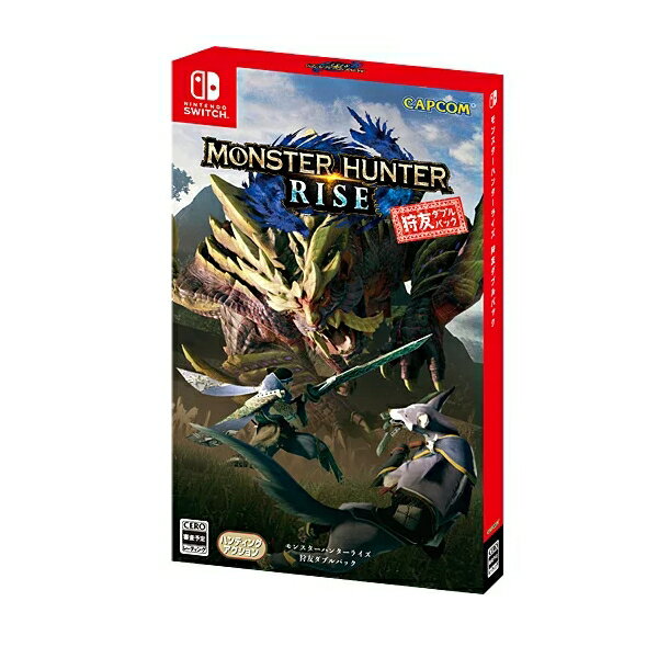 【新品】モンスターハンターライズ 狩友ダブルパック [Nintendo Switch]　メール便