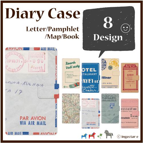 スマホケース 手帳型 全機種対応 北欧 レトロ カワイイ ブック マップ パンフ 手帳 ストラップホール iPhone6 Xperia Z3 Z4 Z5 docomo ケース au ケース SoftBank シンプル ダイアリー スマートフォンケース 手帳ケース メール便送料無料! galaxy s7 edge ケース