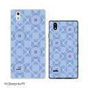 docomo MONO MO-01J タイリング6 青 ブルー カワイイ スマホ ケース ハード カバー ドコモ メール便送料無料♪