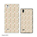 docomo MONO MO-01J 草花2 茶色 ブラウン シャーベットカラー カワイイ スマホ ケース ハード カバー ドコモ メール便送料無料♪