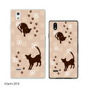 docomo MONO MO-01J 猫1 ネコ 足跡 ピンク シャーベットカラー カワイイ スマホ ケース ハード カバー ドコモ メール便送料無料♪