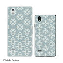 docomo MONO MO-01J スノーフレーク2 ブルー 碇 雪 結晶 大人カワイイ スマホ ケース ハード カバー ドコモ メール便送料無料♪