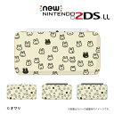 ł܂ new Nintendo 2DS LL/new Nintendo 3DS LL/ Nintendo 3DS LL   Jo[ P[X n[h new3dsll new2dsll 3dsll 2dsll fUCi[YP[X FI / u]]W܂JGv   CV X[ fB[GX j[