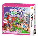 棚卸しの為★10月10日発送★新品】3DSソフト