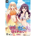 【予約販売】PS VITAソフト 彼女 (あのコ)