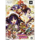 【処分特価★棚卸しの為★6月26日発送★新品】PSPソフト 戦極姫4~争覇百計、花守る誓い~ (豪華限定版) (限定版) (セ