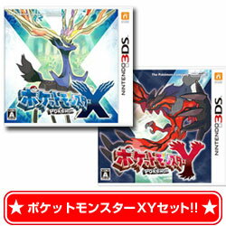 【在庫あり★代引き即日出荷★平日13時まで★新品★2点セット】3DSソフト ポケットモンスター XYセット (ポケモンXYセット)