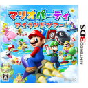 棚卸しの為★8月24日発送★新品】3DSソフト マリオパーティ アイランドツアー