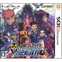 【数量限定特価★棚卸しの為★10月10日発送★新品