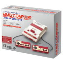 定価越販売となります★10月23日発送★新品★キャンセル不可】 ニンテンドークラシックミニ ファミリーコンピュータ