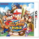棚卸しの為★6月7日発送★新品】3DSソフト 実況
