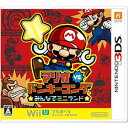 棚卸しの為★6月26日発送★新品】3DSソフト マリオvs.ドンキーコング みんなでミニランド
