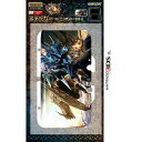 【数量限定特価★発送日ご確認を!★2月14日発送★