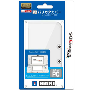 【新品】New3DS周辺機器 HORI製 New 3DS対応 PCバリカタカバー for …...:auc-wsm:10059123