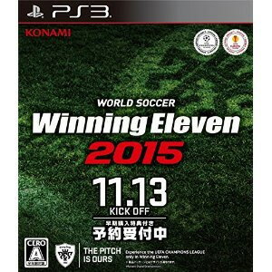 【数量限定特価★棚卸しの為★5月30日発送★新品】PS3ソフト ワールドサッカー ウイニン…...:auc-wsm:10057166