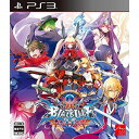 棚卸しの為★5月29日発送★新品】PS3ソフト BLAZBLUE CENTRALFICTION (通常版) (ソ