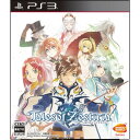 【数量限定特価★棚卸しの為★10月10日発送★新品