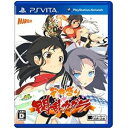 棚卸しの為★7月21日発送★新品】PS VITAソフト デカ盛り 閃乱カグラ (通常版) (カプ