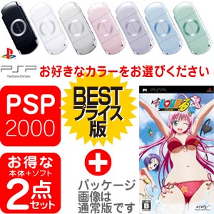 ݌ɂIi2009N723jy݌ɂ2_zPSP-2000{+To LOVE-ƂԂ-hLhLIՊCwZ Best Collection/xXgŗ/PSP,PSP\tg,PlayStationPortable,PSP-2000,{,To,LOVE,-ƂԂ-,hLhLIՊCwZ,ՊCwZ,Best,Collection,xXg