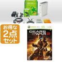 在庫あり!(2009年7月30日発売)【在庫あり2点】Xbox360アーケード本体+ギアーズオブウォー2通常版/GearsofWar2アクションアドベンチャー/X360,Xbox360,Xb360,Xbox360アーケード,本体,ギアーズ,オブ,ウォー,2,通常版,GearsofWar2,GearsofWar,ギアーズオブウォー,ギアーズオブウォー2,Jasper,ジャスパー基板