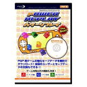 【特価★在庫あり★新品】PSP周辺機器パワーリプレイThe Best