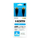 EPS3Xbox360HDMIP[u1mubN/HORIzHP3-48mCYጸ掿𑜓xVer1.3a...