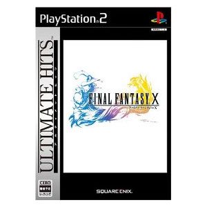 【新品】PS2ソフトアルティメットヒッツファイナルファンタジーX/FF10プレステ2ベスト版BEST版P2/PS2,PS2ソフト,プレステ2,ソフト,アルティメットヒッツ,ファイナルファンタジー10,ファイナルファンタジーX,FF,FFX,FF10,ベスト,ベスト版,BEST版,ファイナルファンタジー