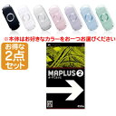 好評発売中！！【在庫あり2点】PSP-2000本体+MAPLUSポータブルナビ2/マップラス2ナビゲーション地図電話番号検索GPS/PSP,PSPソフト,ソフト,PSP-2000,本体,MAPLUSポータブルナビ2,MAPLUS,MAPLUS2,マップラス,マップラス2,ポータブルナビ2,ナビ,ナビゲーション,道路情報,地図,電話番号,検索