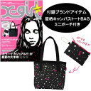 yVizIEX-girl2009SPRINSUMMER COLLECTION/t^LoXg[gBAG~j...