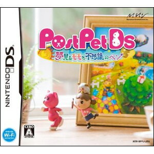 【新品】任天堂DSソフトPostPetDS 夢見るモモと不思議のペン/ポストペットDSニンテンドーDSNDS,任天堂,ニンテンドー,Nintendo,DS,Lite,DSLite,DSソフト,DS用,DSLite用,ソフト,NDS,PostPetDS,夢見るモモと不思議のペン,ポストペットDS,PostPet,ポストペット,モモ