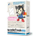【特価★在庫あり★新品】PSP周辺機器CYBERコードフリークタイプII