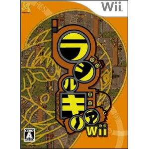 【新品】Wiiソフト ラジルギノアWii/縦スクロールシューティング ラジルギ ノア ラジルギ・ノア,任天堂,ニンテンドー,Nintendo,Wii,Wiiソフト,ソフト,ニンテンドーWii,ニンテンドーWii用,ラジルギノアWii,縦スクロールシューティング,ラジルギ,ノア,ラジルギ・ノア