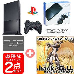 【新品2点セット】PS2本体SCPH-90000CB+.hack//G.U.Vol.3 歩くような速さでPlayStation2 theBest,PS2,PS2ソフト,PS2本体,SCPH-90000,CB,P2,プレステ2,.hack,G.U.Vol.3,歩くような速さで,PlayStation2,the,Best,廉価版,ベスト版,Best版,ベスト,Best,PlayStation2theBest