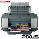 【新品】CanonキャノンPIXUS iX7000インクジェットプリンター/A3ノビ高画質有線LAN 自動両面印刷,新品,家電,Canon,キャノン,PIXUS,iX7000,インクジェットプリンター,インクジェットプリンタ,インクジェット,プリンタ,プリンター,A3,A3ノビ,高画質,有線LAN,自動両面印刷