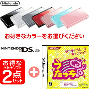 yVizIi2010N225)y݌ɂ2_ZbgzCVDSLite{+/YANV yQ[ jeh[DS NDSCCVCjeh[CNintendoCDSCLiteCDSLiteCDS\tgC\tgCNDSC{́CDS{́CDSLite{́CCYANVCYCANVCyCQ[CV쉹yQ[