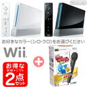 yVizIi2009N1126)y݌2_zCVWii{+JIPJOYSOUND Wii DX/Wii...