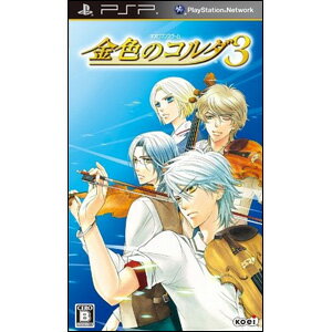 【新品】PSPソフト金色のコルダ3 通常版/金色のコルダ3金コル3恋愛育成シミュレーション PSP用,PSP,PSPソフト,PSP用,プレイステーションポータブル,PlayStationPortable,ソフト,金色のコルダ3,通常版,金色のコルダ3,金コル,金コル3,恋愛,恋愛育成シミュレーション