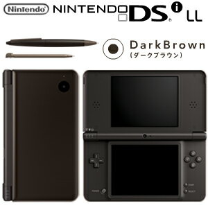 【新品】ニンテンドーDSiLL本体 ダークブラウン/任天堂新型広視野角大画面 エルエル DSi LL 本体 DSiLL本体,任天堂,ニンテンドーDSiLL,ニンテンドーDSi,ニンテンドー,DSi,LL,本体,DSi本体,DSiLL本体,LL本体,ダークブラウン,ブラウン,新型,新色,エルエル