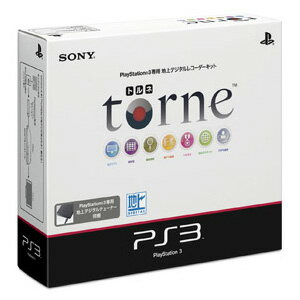 【新品】PS3専用地上デジタルレコーダーキットtorne/CECH-ZD1Jトルネ地デジ視聴録画プレステ3 P3,PS3,プレイステーション3,プレステ3,PlayStation3,P3,PS3専用,地上デジタル,レコーダーキット,地上デジタルレコーダーキット,torne,CECH-ZD1J,トルネ,地デジ,視聴,録画